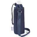 【18日限定5%OFF】ペットボトルホルダー 撥水 軽量 ディープネイビー 子供用 水筒カバー 子供 水筒ホルダー ペットボトルホルダー ショルダー ペットボトル カバー 保冷 ペットボトルケース 収納 肩掛け おしゃれ 小学校