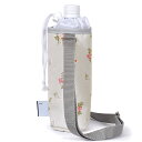 【今だけ 10%OFF】【夏割限定プライス】ペットボトルホルダー 撥水 軽量 プティ ブーケ 子供用 水筒カバー 子供 水筒ホルダー ペットボトルホルダー ショルダー ペットボトル カバー 保冷 ペットボトルケース 収納 肩掛け おしゃれ 小学校
