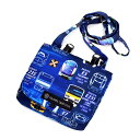 【夏得限定10%OFF】移動ポケット ラージタイプ 付けポケット 撥水 軽量タイプ 電車の顔コレクション ※JR東日本商品化許諾済 子供用 付けポケット 子供 ...