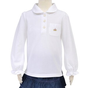 女の子用 お受験用にもぴったり シンプルな白の長袖ポロシャツのおすすめランキング キテミヨ Kitemiyo 女の子用 お受験用にもぴったり シンプルな白の長袖ポロシャツのおすすめランキング キテミヨ Kitemiyo
