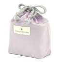 【5h限定12%OFF】【ゆうパケット配送】 巾着 小 コップ袋 ネームタグ付き くすみ無地 くすみラベンダー くすみカラー 子供用 巾着袋 コップ入れ コップ袋 巾着 コップ入れ 巾着袋 小 保育園 コップ 袋 幼稚園 入園準備