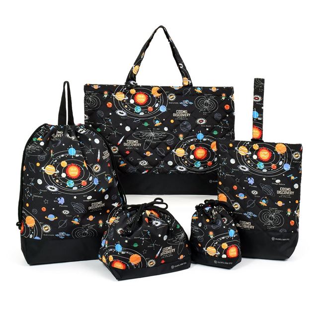 【20時からMAX20%OFFクーポン】入園入学セット キルティング 太陽系惑星とコスモプラネタリウム(ブラック) キルティング レッスンバッグ シューズケース 体操服袋 入園 バッグ セット 幼稚園 入園グッズ 入学準備 袋 セット 入学 レッスンバッグ セット 小学校のサムネイル