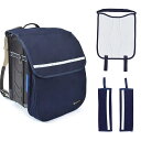 【夏得限定10%OFF】ランドセルカバー 収納ポケット付き パッド3点セット ディープネイビー ランドセル カバー 収納 ポケット ランドセルパッド ショルダー...