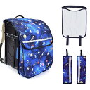 【夏得限定10%OFF】ランドセルカバー 収納ポケット付き パッド3点セット 未来の惑星探査と宇宙船 ランドセル カバー 収納 ポケット ランドセルパッド ショ...