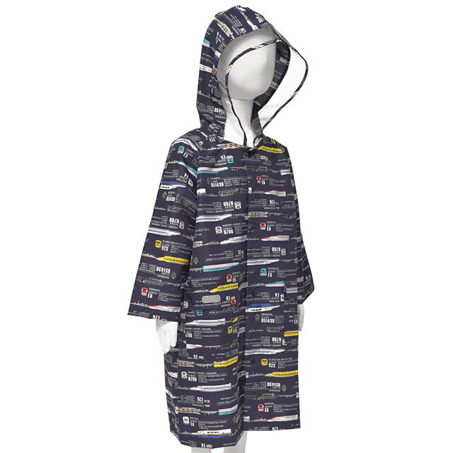 レインコート110-120cm出発進行スーパーエクスプレス