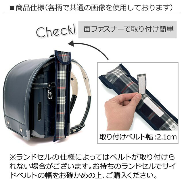 リコーダーケース・定規ケースレース模様にprettyバレリーナ(ラベンダー)(リコーダーケースランドセルリコーダーケースランドセルリコーダー30cmものさしケースものさし入れリコーダー袋定規入れ