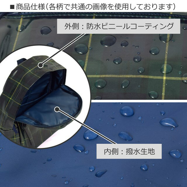 リュックサック子供用小学生キッズ通園リュック子供かわいい遠足リュックバックパックチェストベルトビニールコーティング子供用リュック太陽系惑星ブラック男の子