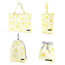 【26h限定 12%OFF】入園入学4点セット キルティング 撥水 ミモザフルール 入園セット 入学セット 入園準備 入学準備 入園グッズ レッスンバッグ シューズケース 体操服袋 コップ袋 キッズ 子供 入園入学祝い 進学祝い 小学校