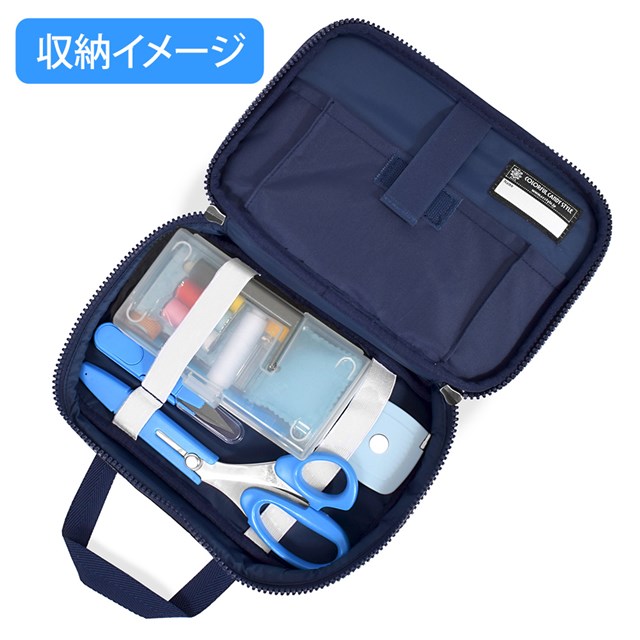 裁縫・ソーイングセットチェック大・紺プレゼント付き!子供用裁縫セット小学生裁縫セット裁縫道具ソーイングセット小学校さいほうセットバッグ小学生かわいいおしゃれ