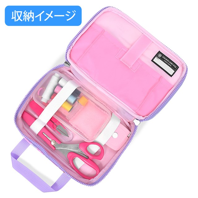 裁縫・ソーイングセットフラワー模様のエアリーシャワー(ラベンダー)プレゼント付き!子供用裁縫セット小学生裁縫セット裁縫道具ソーイングセット小学校さいほうセットバッグ小学生かわいいおしゃれ