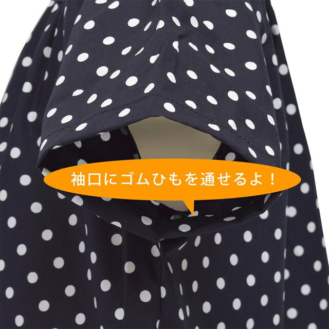 半袖スモック子供用120cm半袖スモック幼稚園エプロン小学生子供書道美術おしゃれスモック夏ポルカドット・紺ネイビー女の子