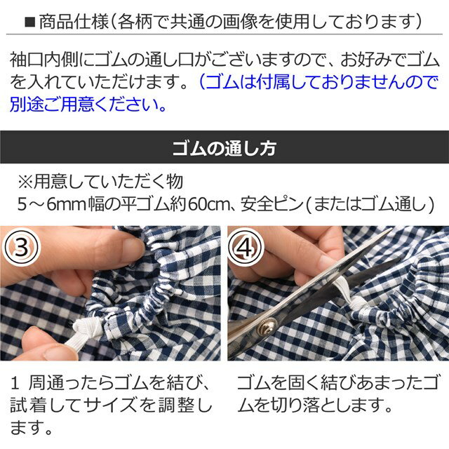 半袖スモック(120-130cm)ポルカドット・紺
