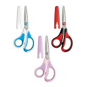 学童はさみ メガサク3Dエアー ソニック はさみ ハサミ 右利き 子供用 キッズ 学童 工作 フッ素コート お名前シール ネームタグ シンプル 文房具 切りやす...