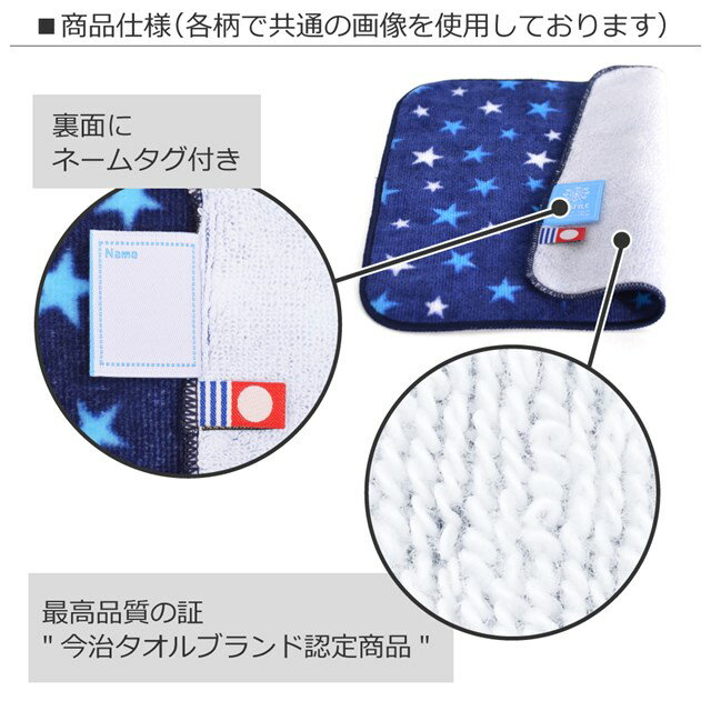 ハンカチタオルお揃い2枚セットポルカドットとストライプのフレンチリボン(ミニハンカチ子供キッズ幼児見に子供キッズ幼児小学生幼稚園保育園女の子入学祝い入園グッズ入園準備リボン)