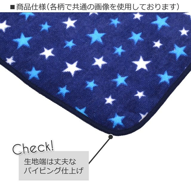 ループタオルお揃い2枚セットプリンセスドレスで彩るパウダールーム(ループタオルループ付きタオル紐付きタオルハンドタオル保育園幼稚園かわいい今治タオルハンカチおしゃれ女の子プリンセス)