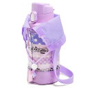 【今だけ 10%OFF】【夏割限定プライス】水筒カバー スモールタイプ 奏でるメロディー弾ける水玉リズム ラベンダー 子供用 水筒カバー ショルダー 子供 水筒 カバー 肩掛け 水筒 ケース ボトルカバー 水筒ケース 600ml 小学校