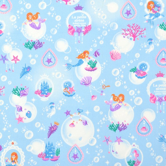 水筒カバースモールタイプマーメイドと輝く光のフィルハーモニー(水筒ホルダー水筒カバーショルダー子供500ml水筒ケースキッズジュニア小学生幼稚園入園グッズ入園準備入学祝い女の子人魚)
