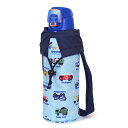 【クーポン配布中】水筒カバー ラージタイプ 撥水 軽量 アクセル全開はたらく車 子供用 水筒カバー ショルダー 子供 ラージ 水筒 カバー 肩掛け 水筒 ケース...