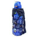 【15日限定 10%OFF】水筒カバー ラージタイプ 撥水 軽量タイプ 電車の顔コレクション ※JR東日本商品化許諾済 子供用 水筒カバー ショルダー 子供 ラージ 水筒 カバー 肩掛け 水筒 ケース ボトルカバー 水筒ケース 800ml 1リットル 小学校