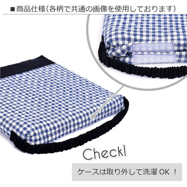 ざぶとんキルティング発見!探検!恐竜大陸(ネイビー)