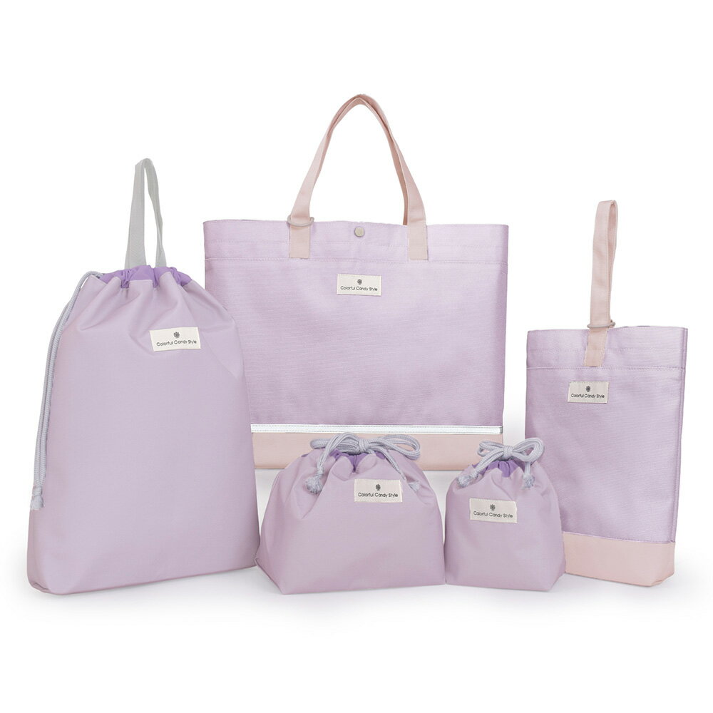 【15％OFF週末限定クーポン】新登場 2026春モデル 入園入学5点セット 撥水タイプ くすみ無地 くすみラベンダー 女の子 入園入学レッスンバッグ 撥水 トートバッグ 上履き入れ 体操服袋 給食袋 コップ袋 入園 入学 通園 通学 子供 幼稚園 保育園 入園入学祝い 進学祝い