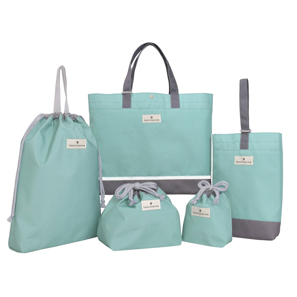 【15％OFF週末限定クーポン】新登場 2026春モデル 入園入学5点セット 撥水タイプ くすみ無地 くすみターコイズ 男の子 入園入学レッスンバッグ 撥水 トートバッグ 上履き入れ 体操服袋 給食袋 コップ袋 入園 入学 通園 通学 子供 幼稚園 保育園 入園入学祝い 進学祝い