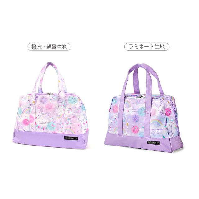 セミボストン プールバッグ 撥水 軽量 ユニコーンファンタジー 子供用 プールバッ...