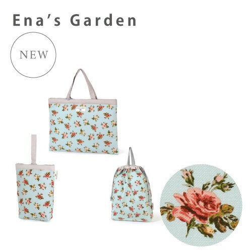 ♡専用♡ ローラアシュレイ　セシリア　ミニコロ巾着　　ハンドメイド ♡専用♡ ローラアシュレイ セシリア ミニコロ巾着 ハンドメイド