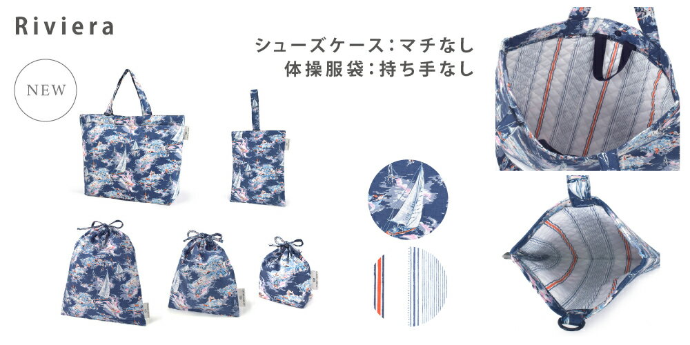 楽天市場】ローラアシュレイ 福袋の通販
