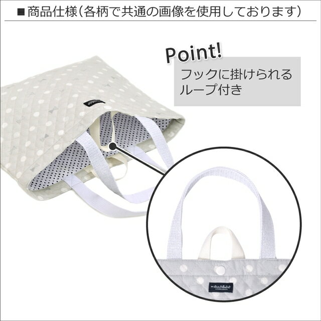 【7月注力商品】decorPolkaDotレッスンバッグキルティングPolkaDotRibbonお稽古バッグ絵本袋通学入園グッズ子供ピアノレッスンバック小学生入学おしゃれ女の子