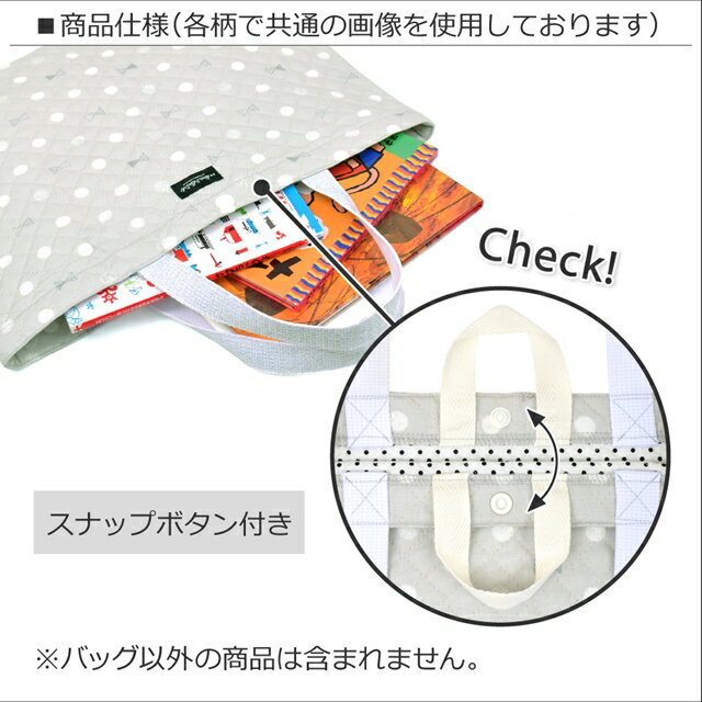 【7月注力商品】decorPolkaDotレッスンバッグキルティングPolkaDotRibbonお稽古バッグ絵本袋通学入園グッズ子供ピアノレッスンバック小学生入学おしゃれ女の子