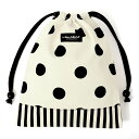 【ゆうパケット配送】decor PolkaDot 巾着 給食袋 polka dot large (twill white)×narrow stripe (twill black) 子供用 巾着袋 中 小学校 お 袋 袋 給食 袋 小学生 入学 道具袋 巾着 マチ 幼稚園 かわいい 入園準備 入園グッズ 小学校