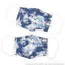 【18日限定5%OFF】【夏割限定プライス】【ゆうパケット配送】 LAURA ASHLEY 大人用 マスク フリーサイズ 2枚セット 銀イオン 抗菌ガーゼ Riviera 洗える 布 立体 おしゃれ かわいい 小学校