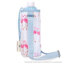 【今だけ 10%OFF】【夏割限定プライス】LAURA ASHLEY ペットボトルホルダー Pretty Flamingo 子供用 水筒カバー 子供 水筒ホルダー ペットボトルホルダー ショルダー ペットボトル カバー 保冷 ペットボトルケース 収納 肩掛け おしゃれ 小学校