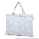【まとめ割対象】 LAURA ASHLEY レッスンバッグ キルティング ループ付き Swans 子供用 手提げバッグ お稽古バッグ 絵本袋 通学 入園グッズ ...