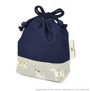 LAURA ASHLEY 巾着 小 コップ袋 DOGS with Royal Navy 子供用 巾着袋 コップ入れ コップ袋 巾着 コップ入れ 巾着袋 小 保育園 コップ 袋 幼稚園 入園準備 小学校