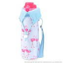 【今だけ 10%OFF】【夏割限定プライス】LAURA ASHLEY 水筒カバー ラージタイプ Pretty Flamingo 子供用 水筒カバー ショルダー 子供 ラージ 水筒 カバー 肩掛け 水筒 ケース ボトルカバー 水筒ケース 800ml 1リットル 小学校