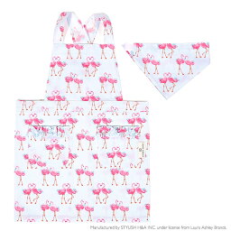 【新スクールアイテム特割フェア開催中】LAURA ASHLEY バッククロス子どもエプロン(100～120cm) Pretty Flamingo 子供用 子供 エプロン 三角巾 セット キッズエプロン 子供用 おしゃれ 幼児 小学生 可愛い かわいい おしゃれ 小学校