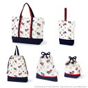 LAURA ASHLEY 安心マチ付き5点セット Stamps (Ivory) キルティング マチ付きレッスンバッグ シューズケース 体操服袋 給食袋 コップ袋 入園 入学 通園 通学 入園入学祝い 進学祝い 幼稚園 保育園 小学校