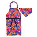 【今だけ 10%OFF】【70%OFF】子どもエプロン 100~120cm 花柄A 子供用 子供 エプロン 三角巾 セット ゴム キッズエプロン 子供用 おしゃれ 幼児 小学生 かわいい 小学校