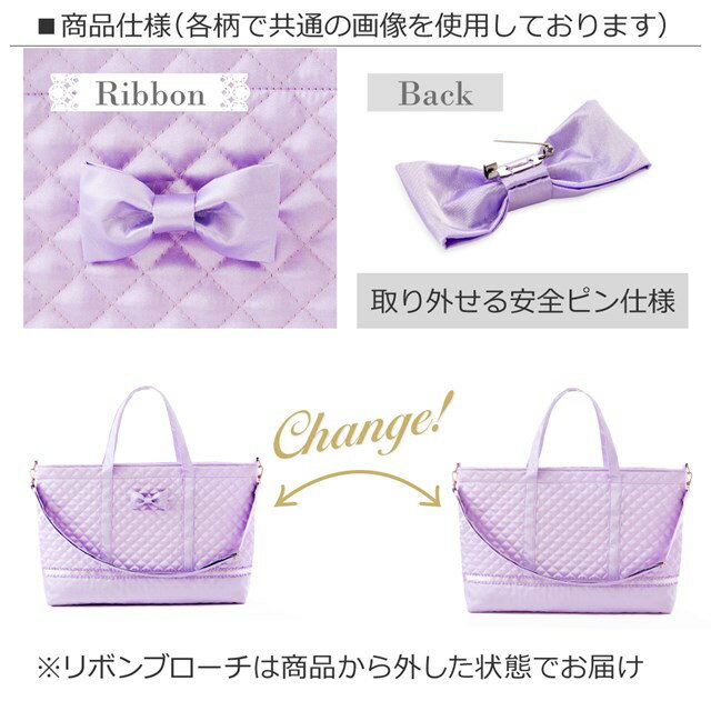 【7月注力商品】RibbonTutuマチ付きファスナーレッスンバッグパウダーピンク(無地マチファスナーレッスンバッグショルダー大きめ45女の子)