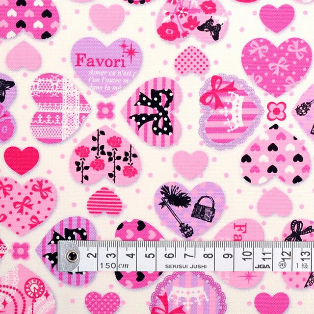 1.5m(数量15)までならゆうパケット対応オックス 生地 入園入学 ホワイト ハートにこめたリボン アソート オフホワイト 生地 オックス ゆうパケット対応