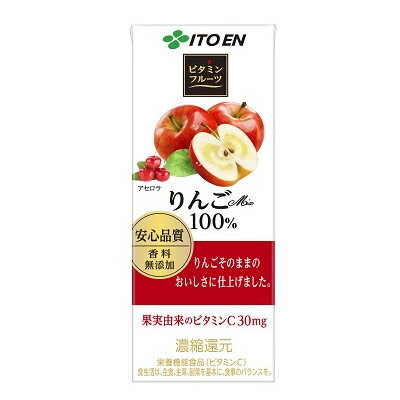 伊藤園 ビタミンフルーツ りんごMix 100％ 紙パック 200ml×24本入 ＞＞りんごジュース 野菜ジュース アセロラ 果実 …