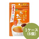 伊藤園 さらさらとける お~いお茶 ほうじ茶 80g×6個 (1ケース) (全国一律送料無料) おーいお茶 ほうじ茶 インスタント
