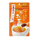 伊藤園 さらさらとける お~いお茶 ほうじ茶 80g (メール便送料無料) おーいお茶 ほうじ茶 インスタント