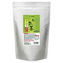 伊藤園 さらさらとける おーいお茶 抹茶入り緑茶 500g (送料無料) インスタント 緑茶 抹茶 お~いお茶 手軽 急須 溶けやすい スタンド袋