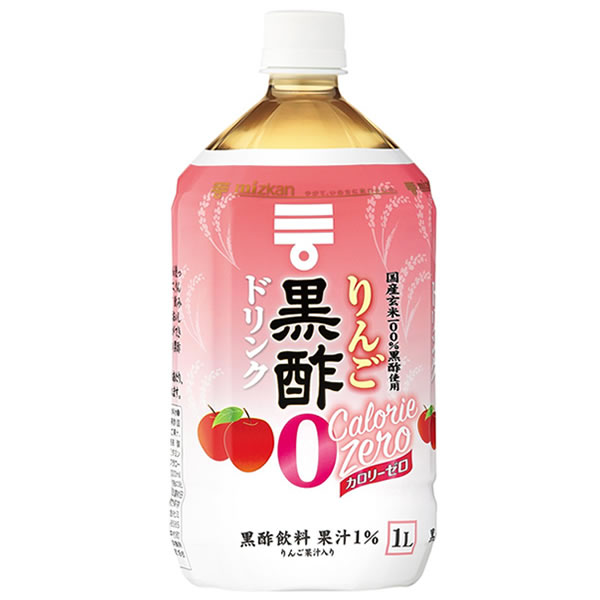 商品詳細 商品名 ミツカン りんご黒酢 カロリーゼロ 1000ml 商品特長 国産玄米を100%使って醸造した黒酢に、りんご果汁を加えて飲みやすく仕上げた、おいしく黒酢をとることができる黒酢飲料です。 そのまま飲めるストレートタイプです。 コップ1杯（180ml）あたり、黒酢が約8mlとれます。 カロリーゼロなので、摂取カロリーが気になる方にも気軽に飲んで頂けます。 原材料 米黒酢（国内製造）、りんご果汁、黒糖入り砂糖液／酸味料、香料、ビタミンC、甘味料（スクラロース） 栄養成分(100ml当たり) エネルギー:4kcal たんぱく質:0.0g 脂質:0g 炭水化物:1.0g ナトリウム:2mg 食塩相当量:0.0g 賞味期限 メーカー製造日より12ヶ月 メーカー ミツカン 広告文責 株式会社エーウィル 0747-26-5566まとめ買いで送料がお得！ こちらの商品は1梱包で3ケースまで同梱可能です。