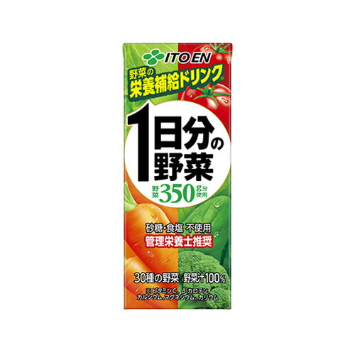 伊藤園 野菜ジュース 一日分の野菜 