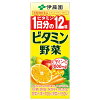 伊藤園 ビタミン野菜 200ml×24本入 紙パック テトラ 野菜ジュース 野菜ドリンク 果...