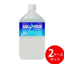 ANGAX 1000ml PET 24{ (12{~2P[X) (Sꗥ) Aquarius RJR[ RJER[ X|[chN AC\gjbN X|[c ^ ⋋